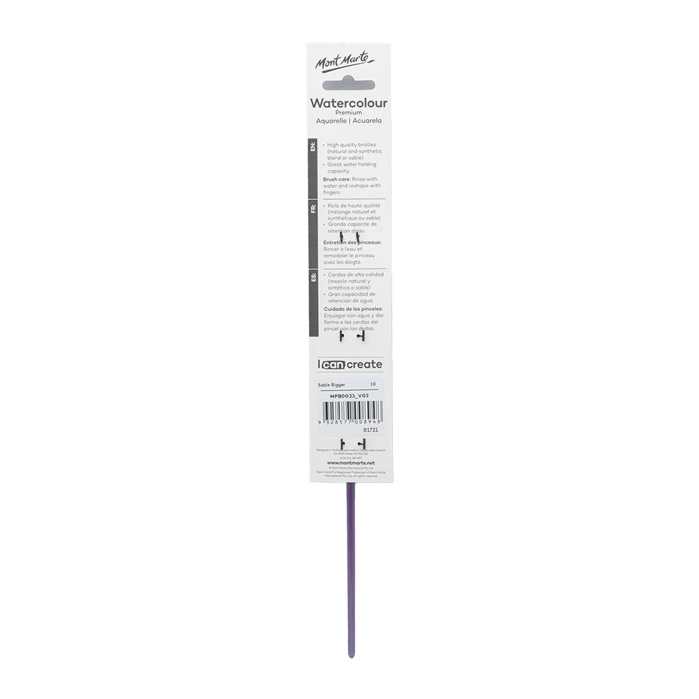 Artist Brush Premium Sable Rigger 10 - Image 2