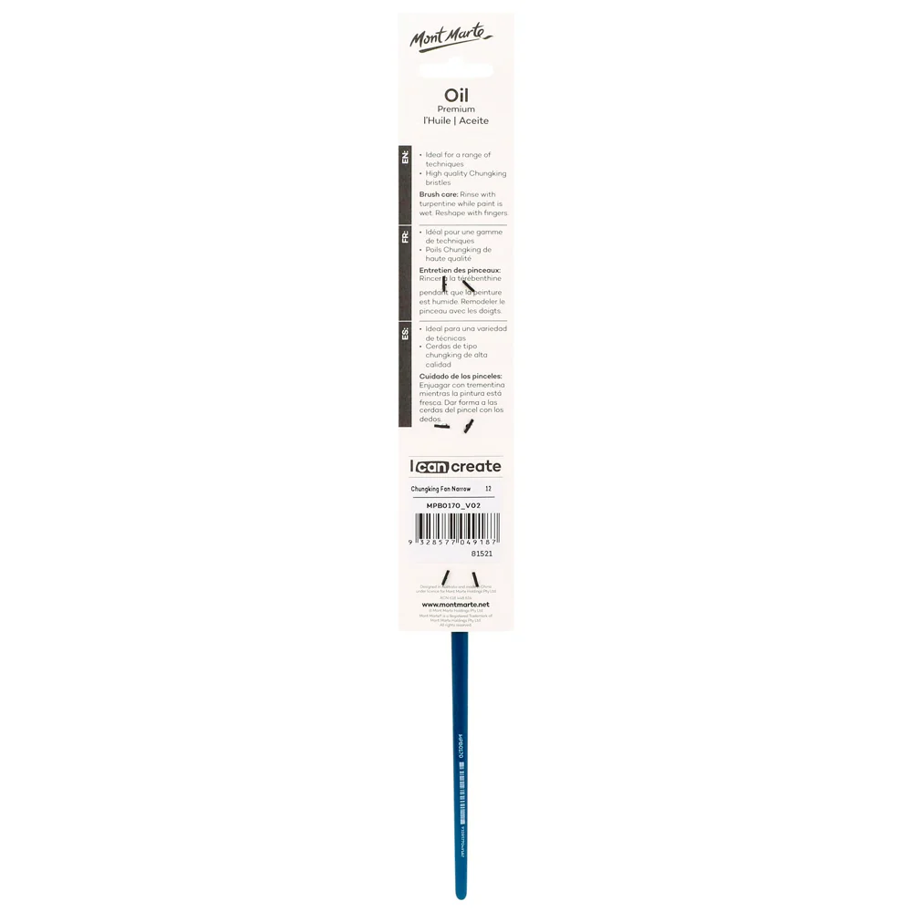 Artist Oil Brush Premium Chungking Fan Narrow 12 - Image 2