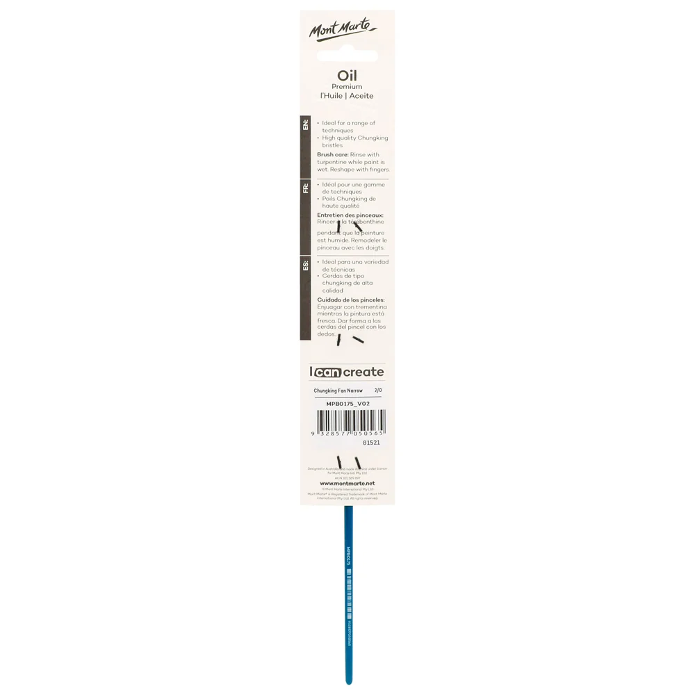 Artist Oil Brush Premium Chungking Fan Narrow 2/0 - Image 2