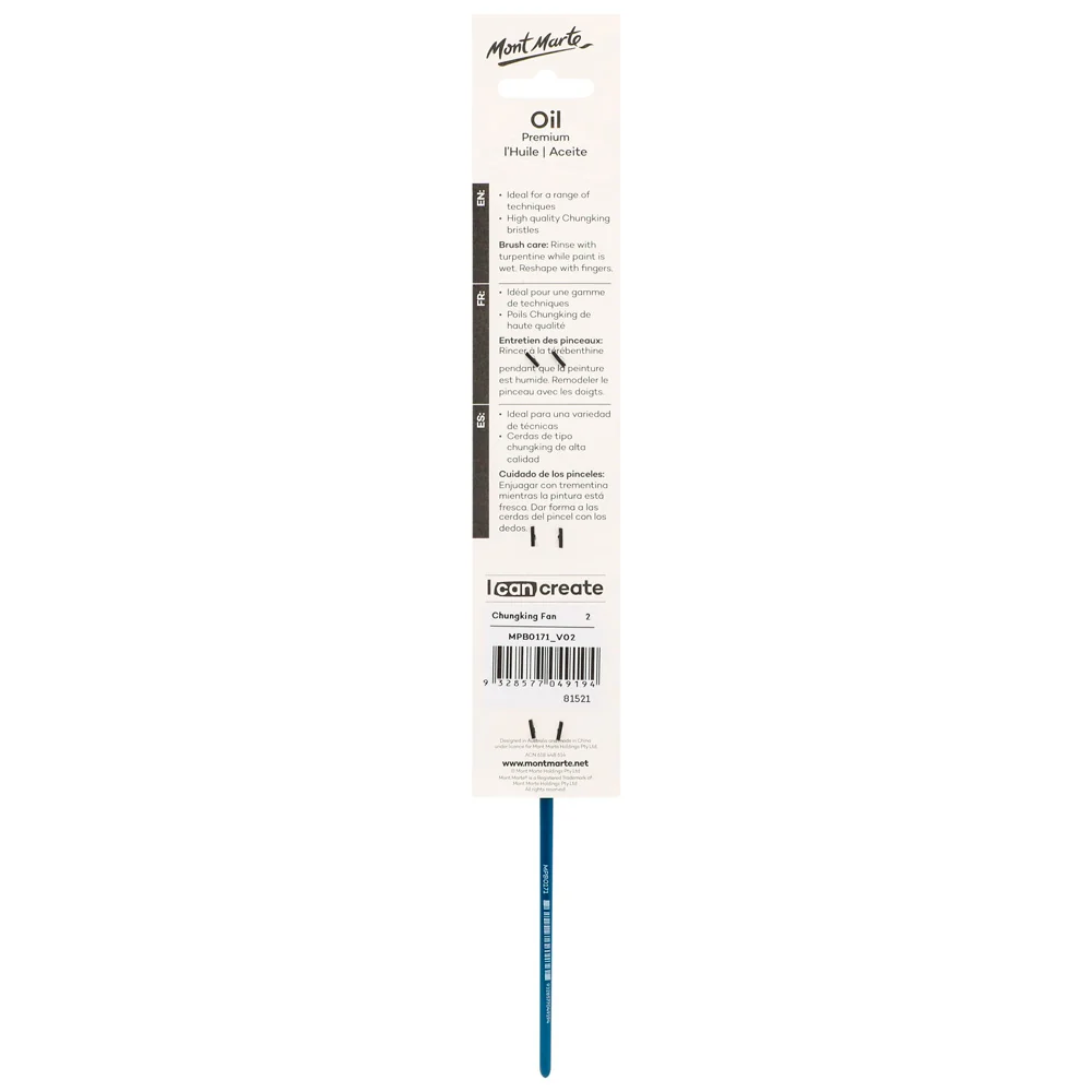Artist Oil Brush Premium Chungking Fan Narrow 2 - Image 2