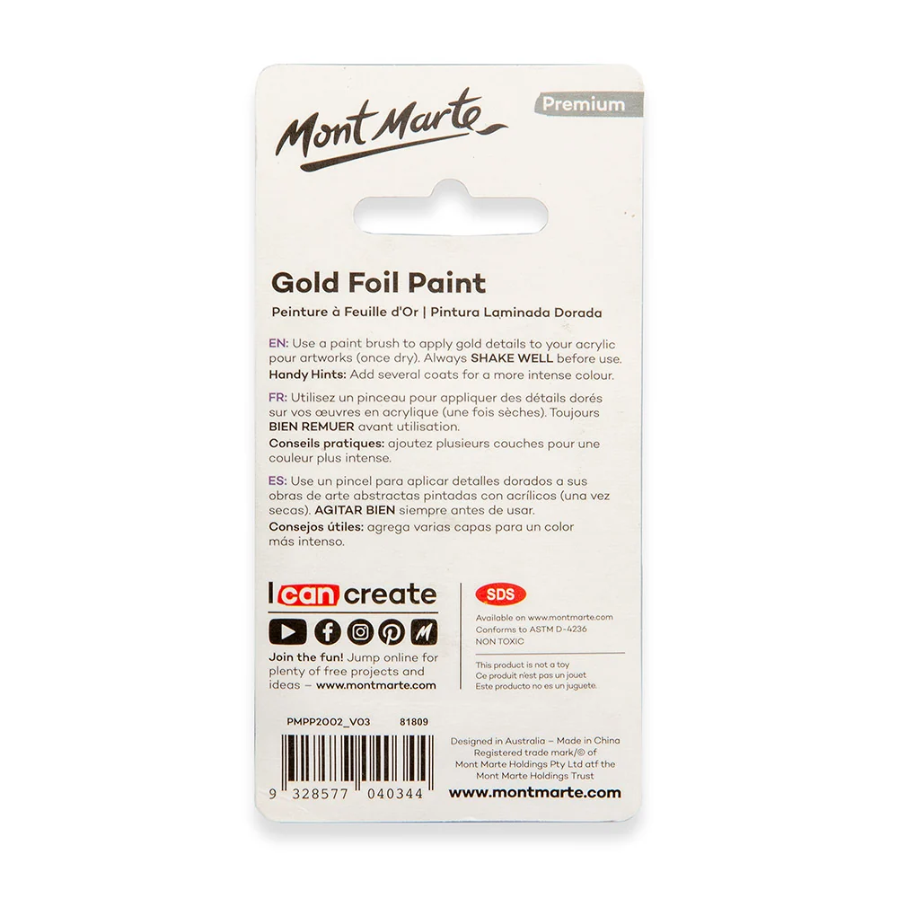 Gold Foil Paint Premium 20ml (0.68 US fl.oz) - Image 4