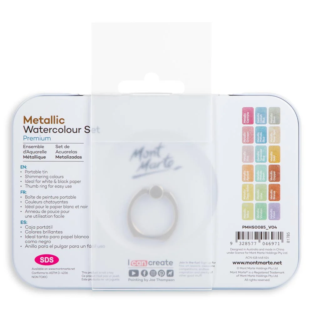 Metallic Watercolour Cake Set in Tin Premium 21pc - Image 4